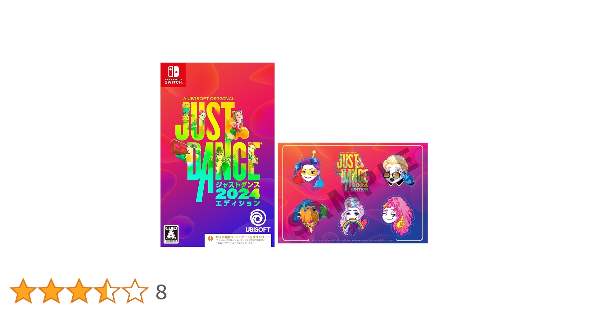 邦楽 Switch スライヴ マッサージチェア くつろぎ指定席 横回転もみ玉搭載